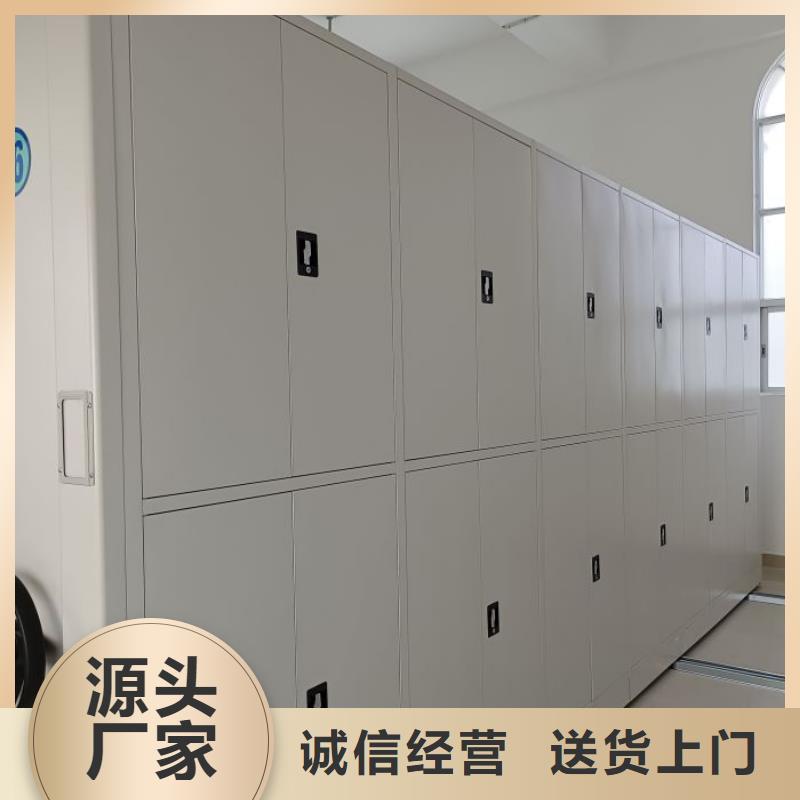 诚信互利【鑫康】书画密集架