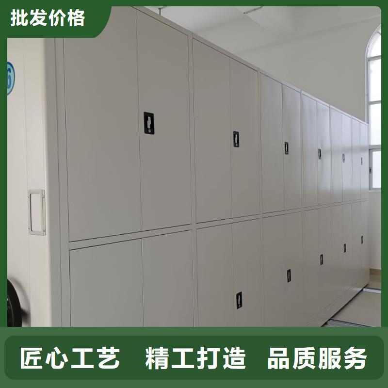 欢迎访问【鑫康】密集图书柜