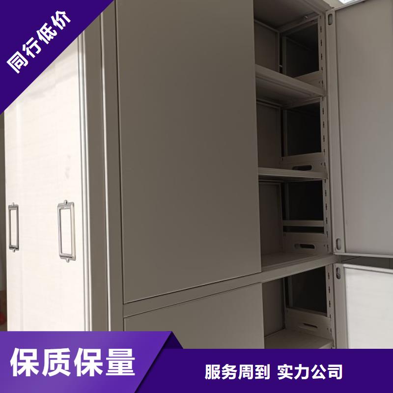 诚信互利【鑫康】书画密集架