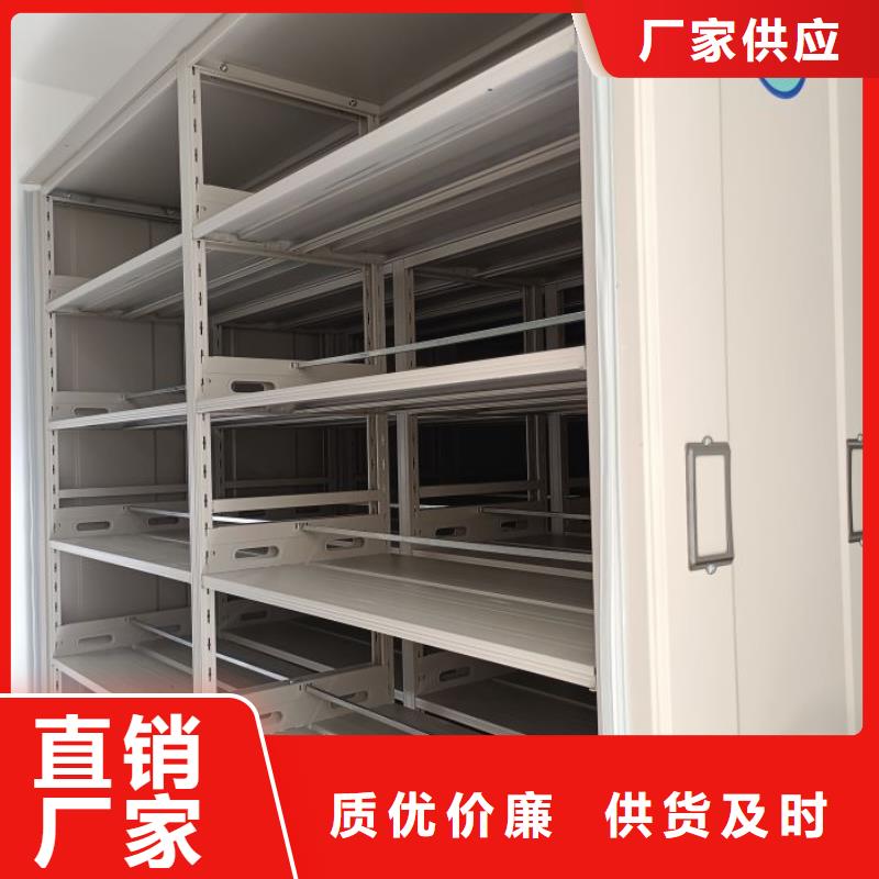 诚信互利【鑫康】书画密集架