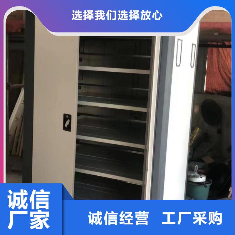 产品的常见用处【鑫康】档案室档案架
