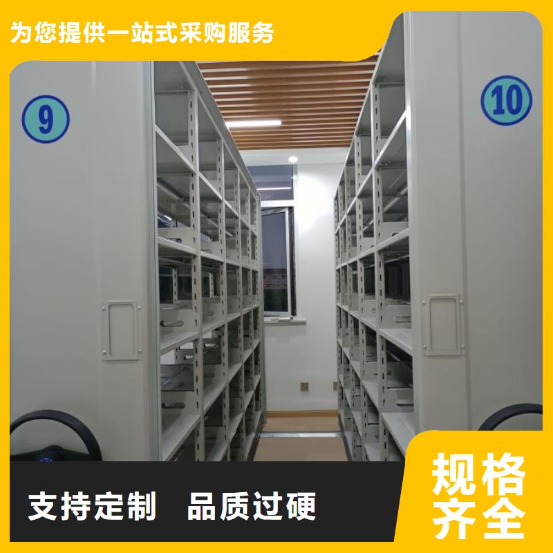 图纸定做铸造辉煌【鑫康】电表挂表密集柜