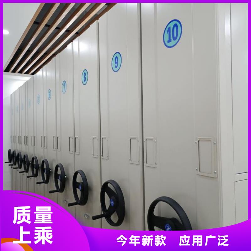产品的常见用处【鑫康】档案室档案架