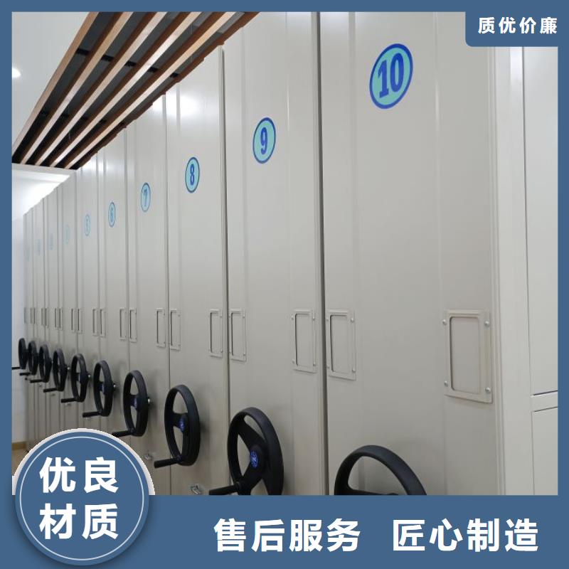 网上促销【鑫康】移动档案橱