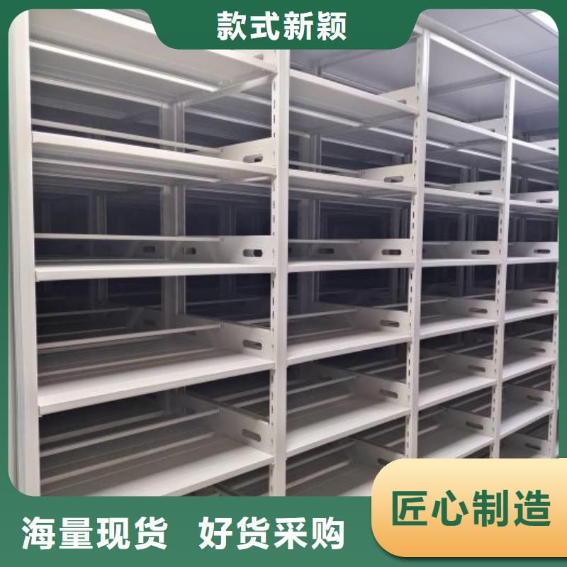 型号齐全【鑫康】儋州市手摇文件柜