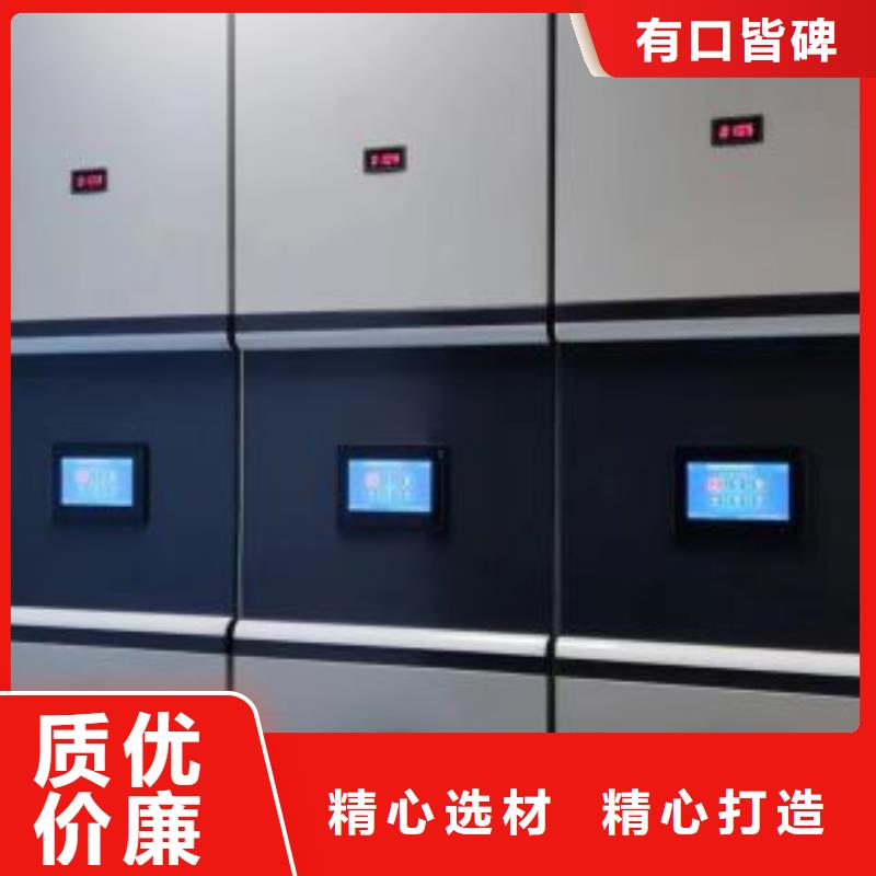 答疑解惑【鑫康】橱式手动密集架