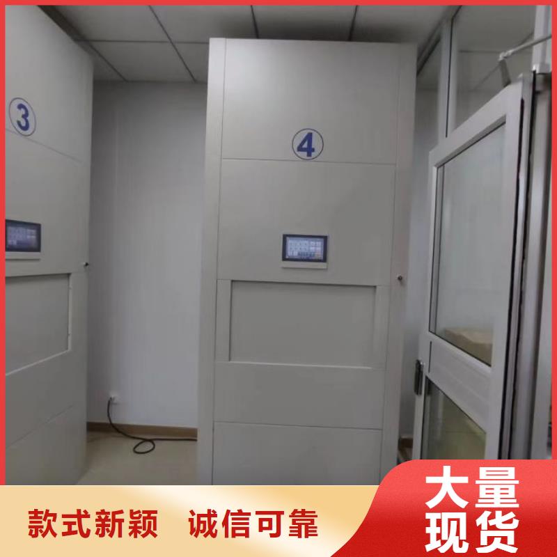 图纸定做铸造辉煌【鑫康】电表挂表密集柜