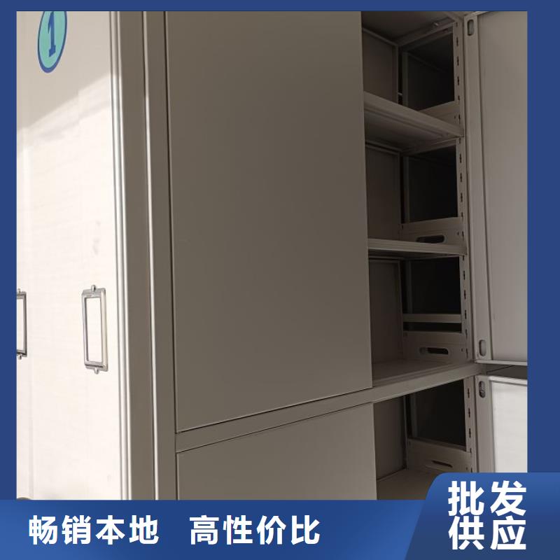 答疑解惑【鑫康】橱式手动密集架