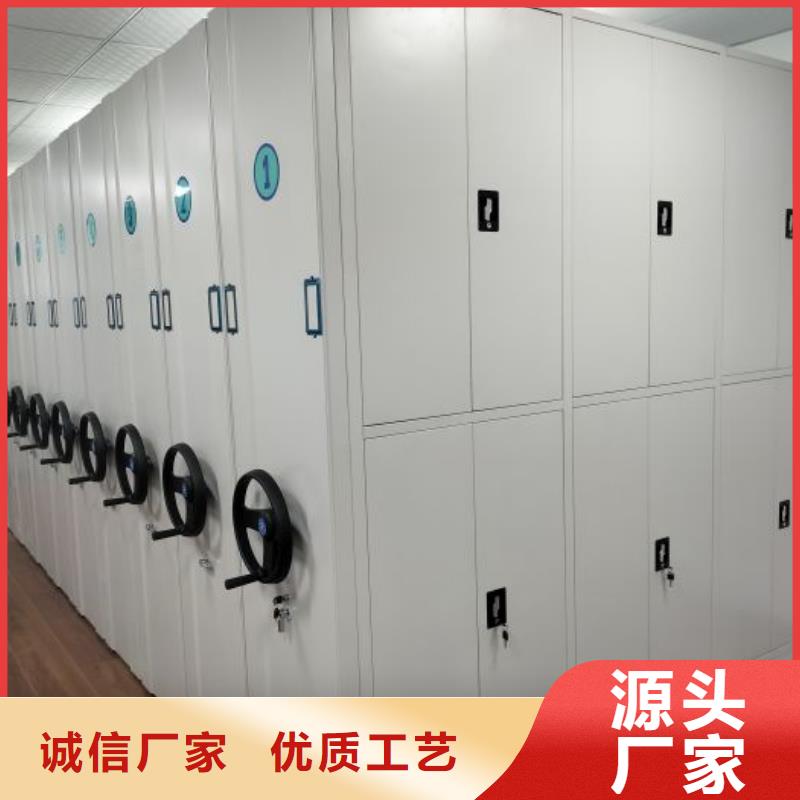 实惠的【鑫康】智能型电动密集架