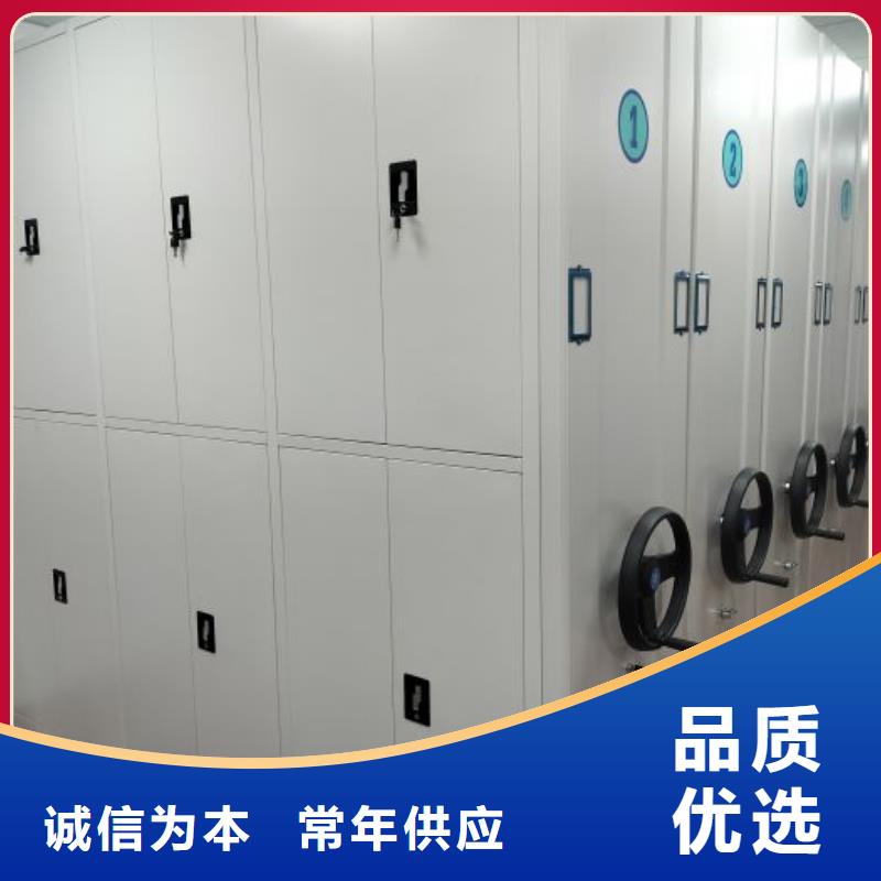 立足市场【鑫康】单组档案架