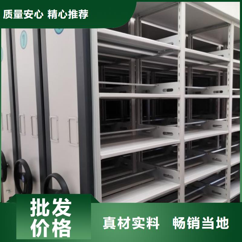 实惠的【鑫康】智能型电动密集架