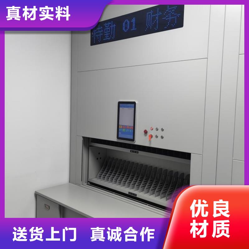 不锈钢密集柜行业动态