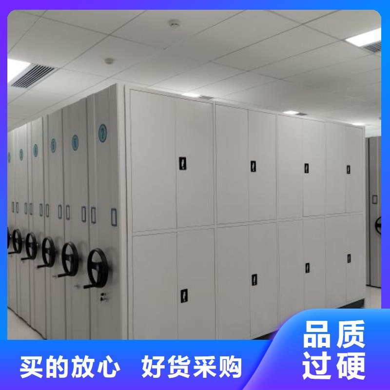 行业的发展契机与方向【鑫康】箱式密集柜