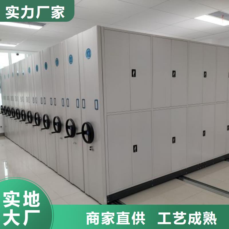 行业的发展契机与方向【鑫康】箱式密集柜