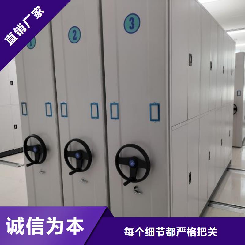 欢迎惠订【鑫康】档案室手动密集架