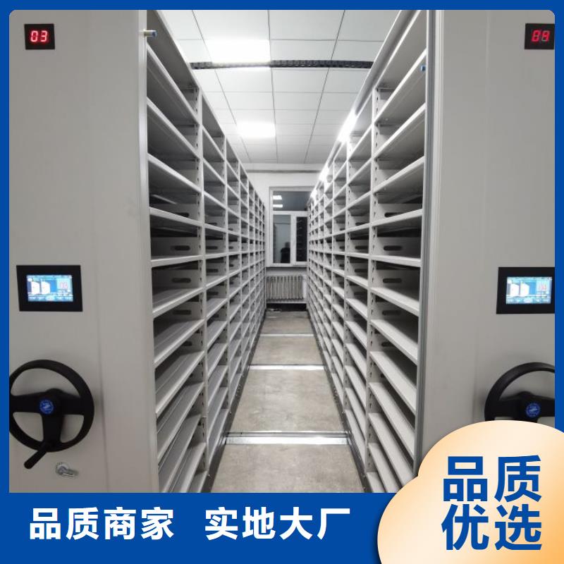 详情咨询【鑫康】机械手动密集柜