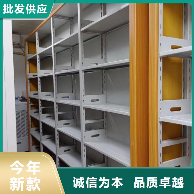 加盟商【鑫康】手电动智能密集架