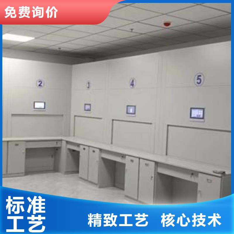 厂家销售【鑫康】澄迈县密集架移动档案柜