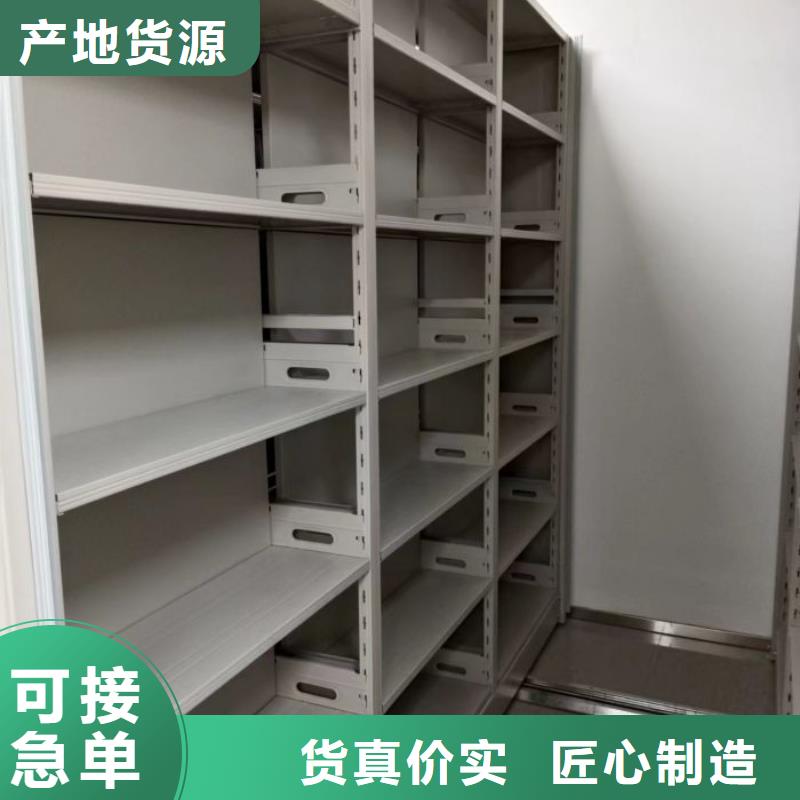 行业的发展契机与方向【鑫康】箱式密集柜