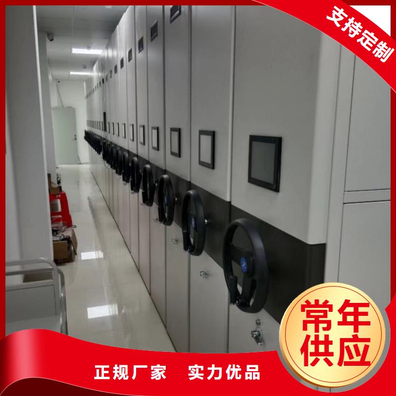 以人为本【鑫康】半封闭手摇密集架