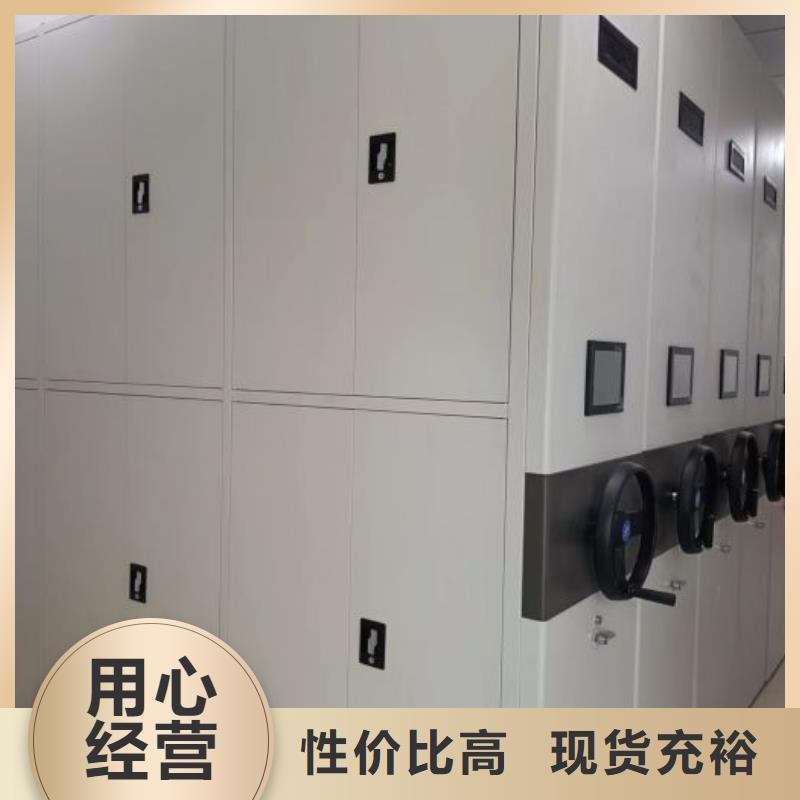 行业的发展契机与方向【鑫康】箱式密集柜