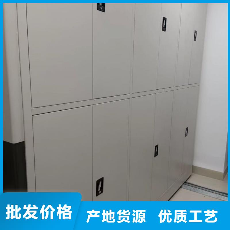 怎么代理【鑫康】乐东县密集式档案柜
