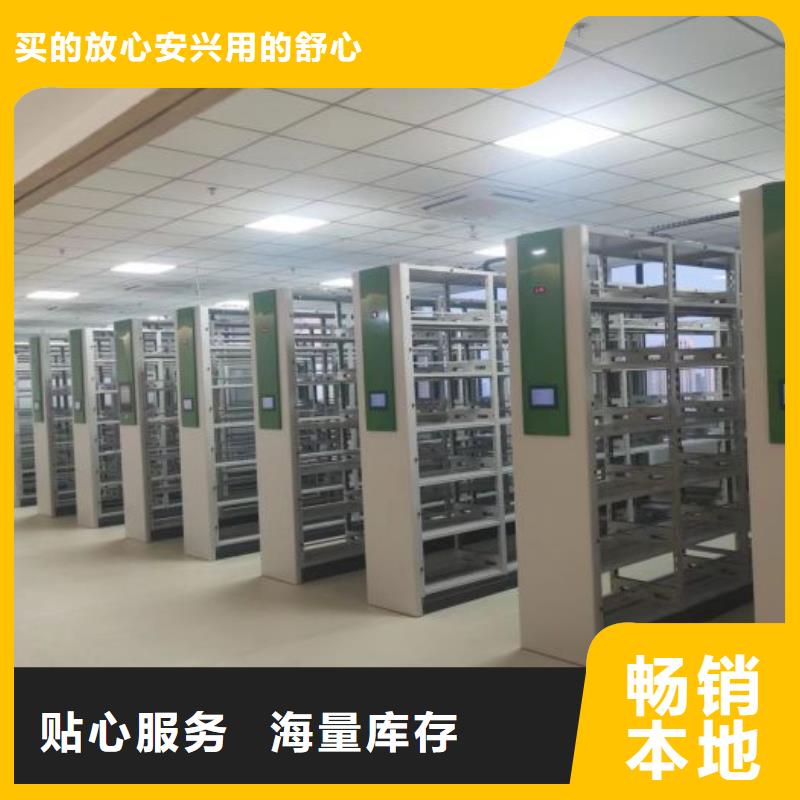 报价多少钱【鑫康】古籍书库樟木密集柜