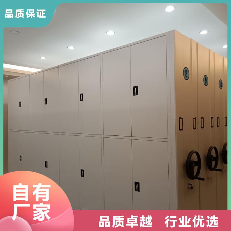 欢迎来电【鑫康】全封闭式密集架