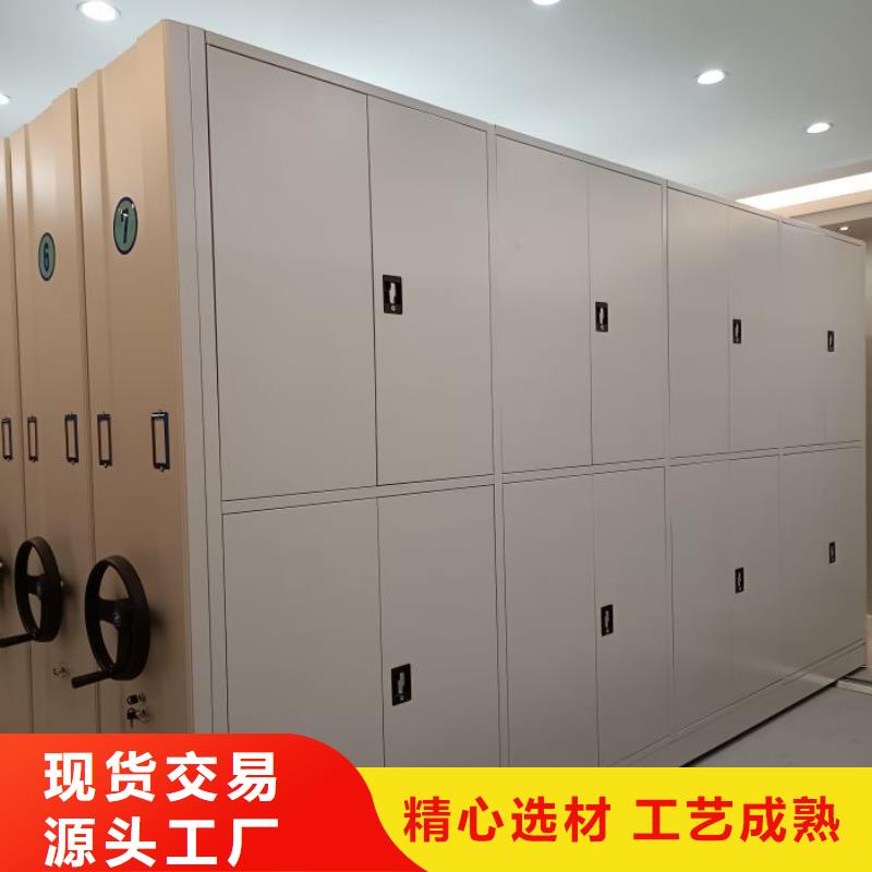 使用说明【鑫康】挂画密集柜