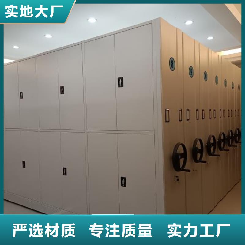 不锈钢密集柜行业动态