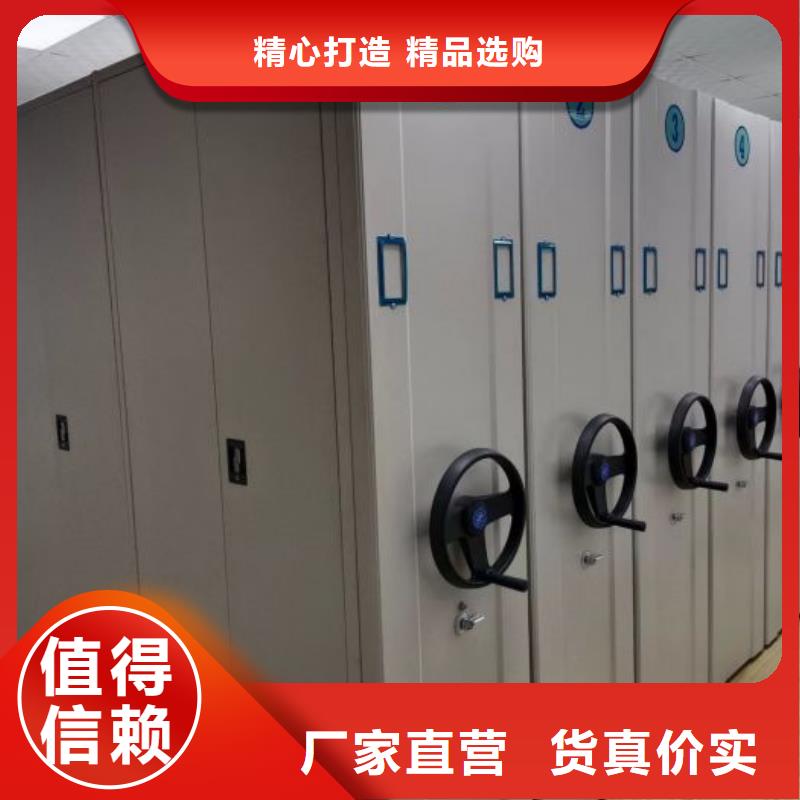 报价多少钱【鑫康】古籍书库樟木密集柜