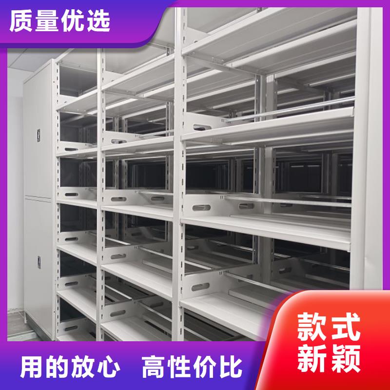 行业的发展契机与方向【鑫康】箱式密集柜