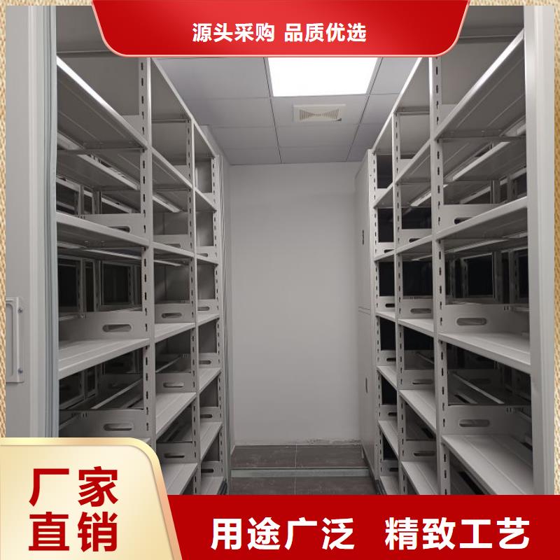 尽善尽美【鑫康】会计密集柜