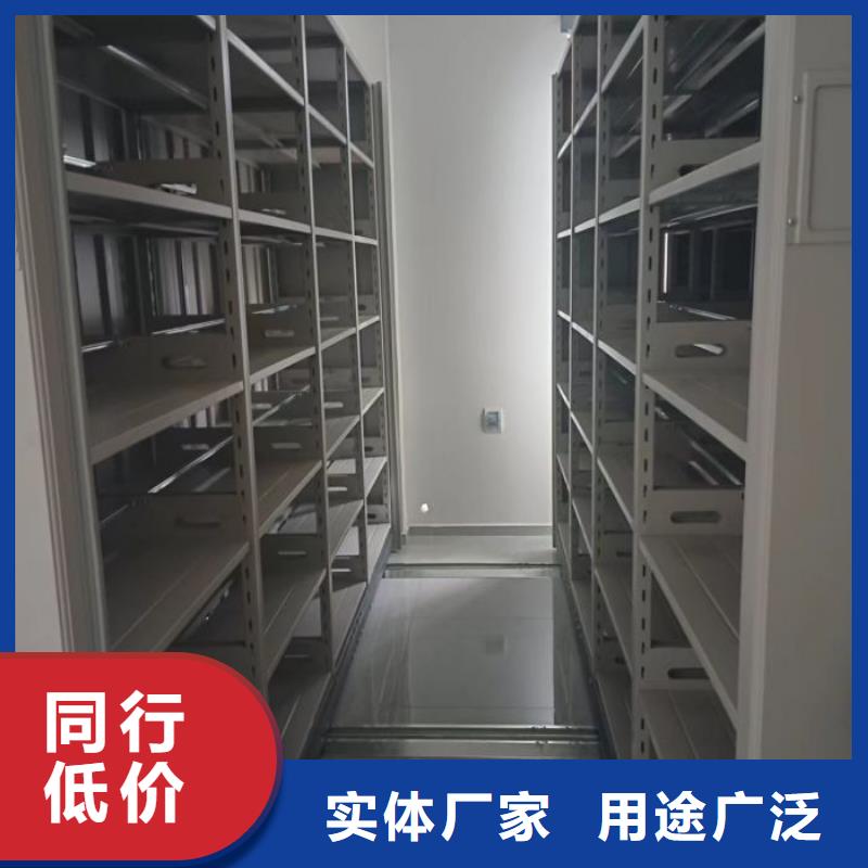 厂家坚持追求高质量产品【鑫康】密集架档案柜手摇式