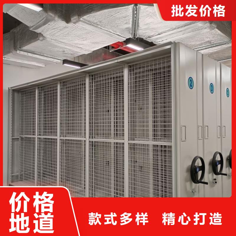 产品性能发挥与失效【鑫康】五指山市智能式表库密集柜