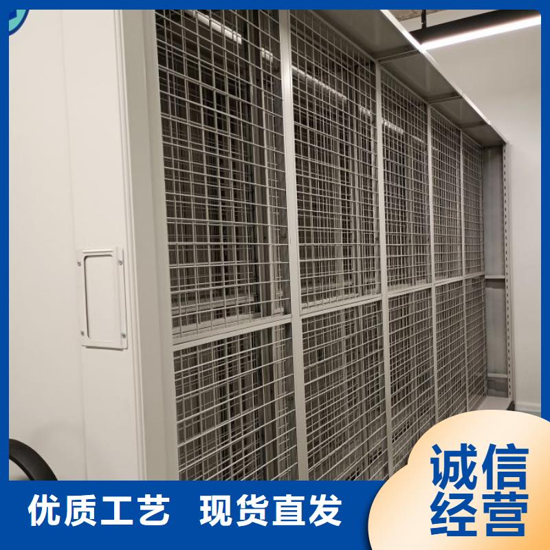 欢迎来电【鑫康】全封闭式密集架