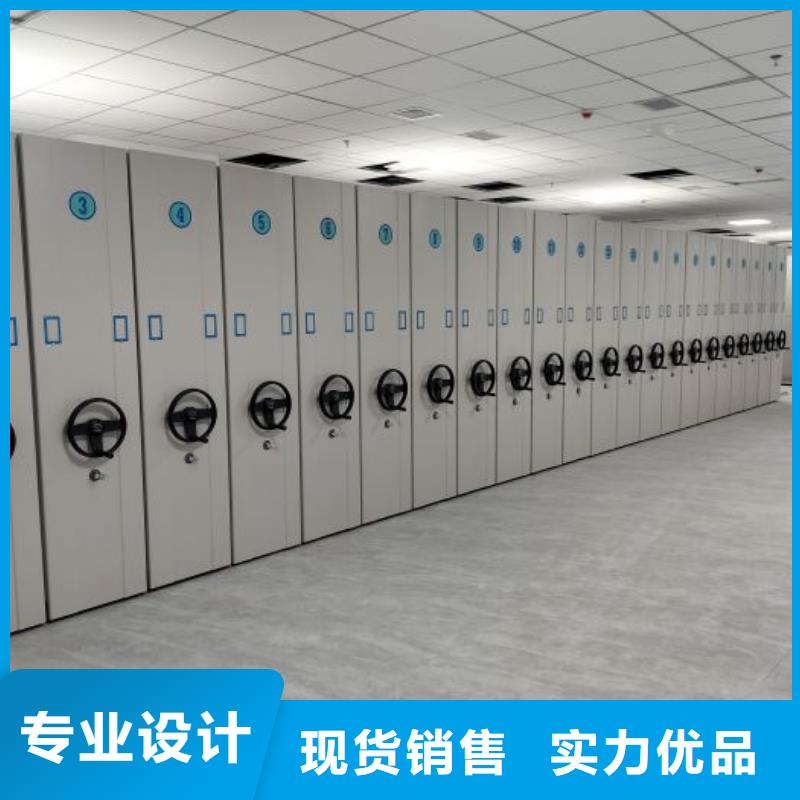 行业的发展契机与方向【鑫康】箱式密集柜