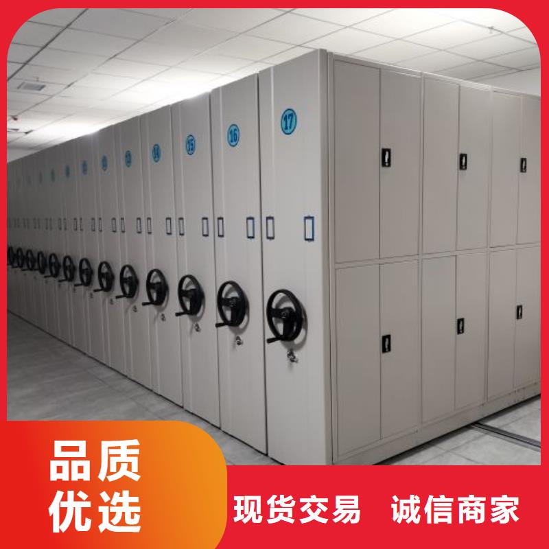 实惠的【鑫康】智能型电动密集架