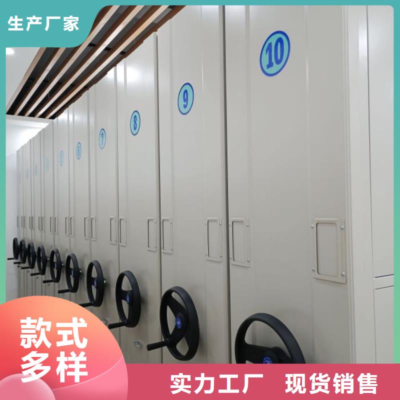 质优价廉的档案存放柜公司