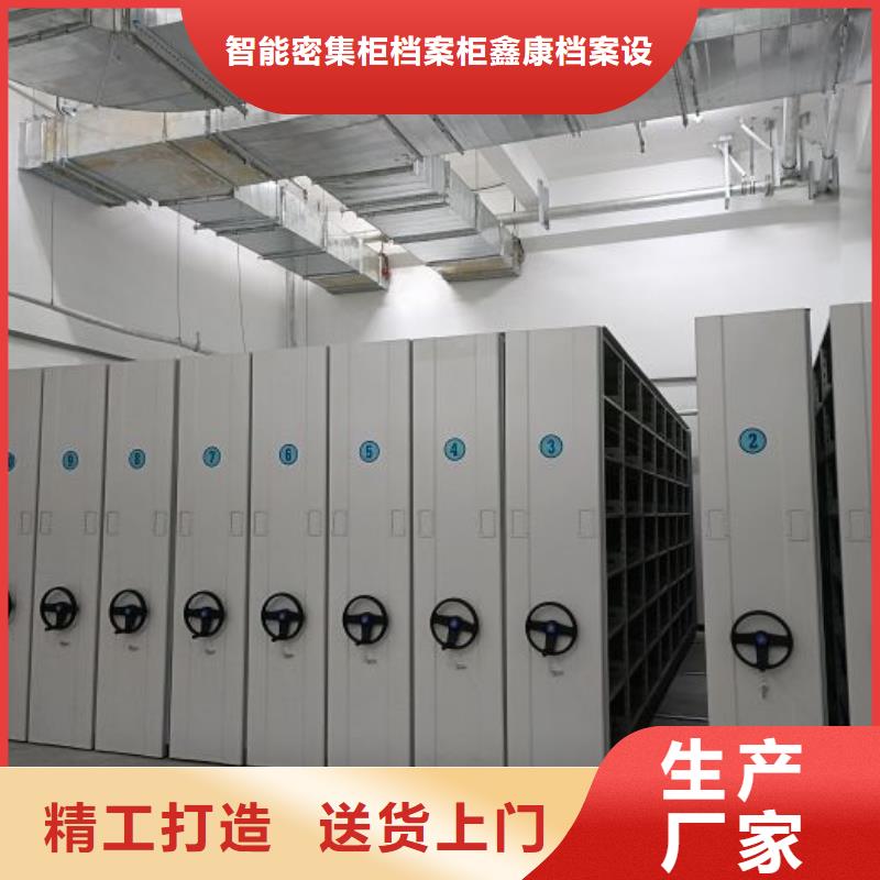 报价多少钱【鑫康】古籍书库樟木密集柜