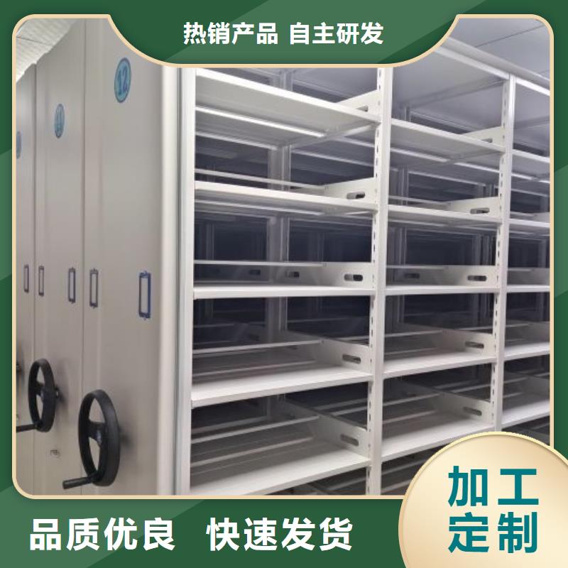 不锈钢密集柜行业动态