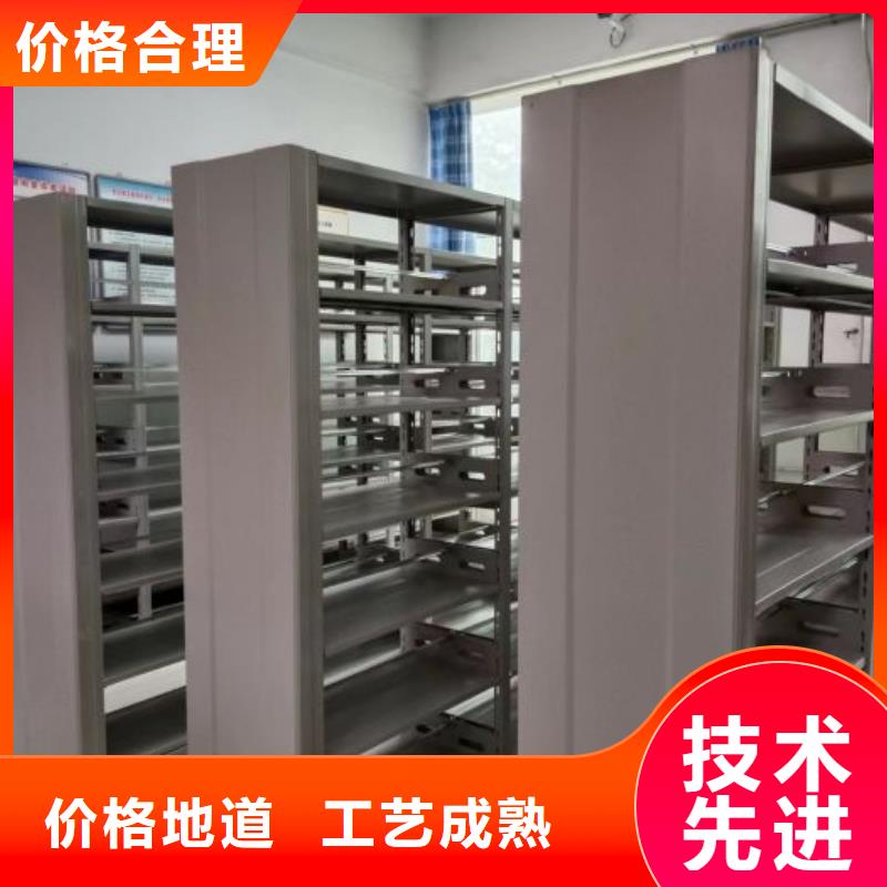 零售多少钱【鑫康】道轨式移动密集架