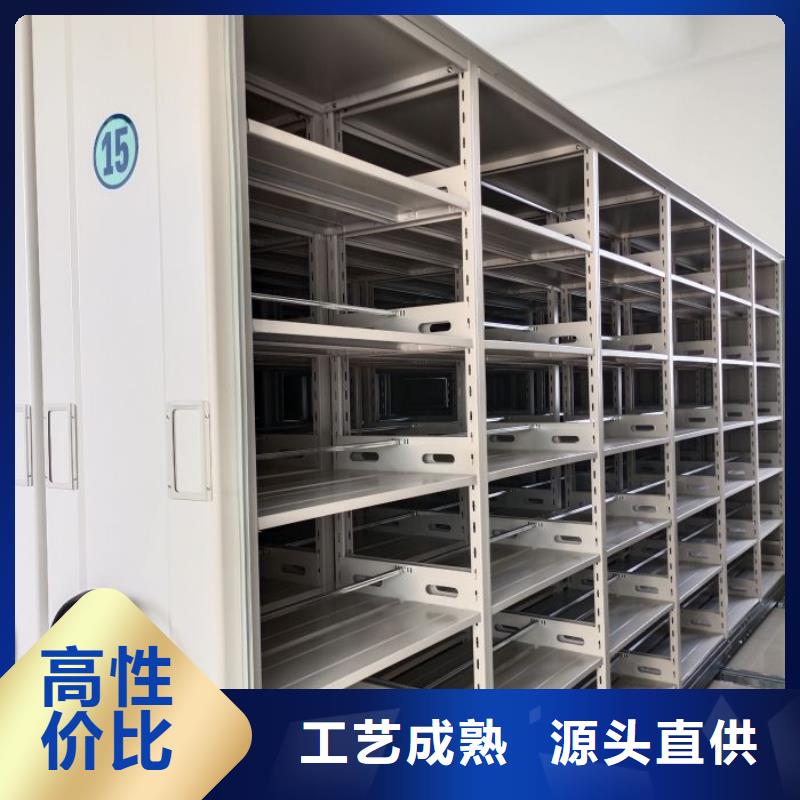 使用说明【鑫康】挂画密集柜
