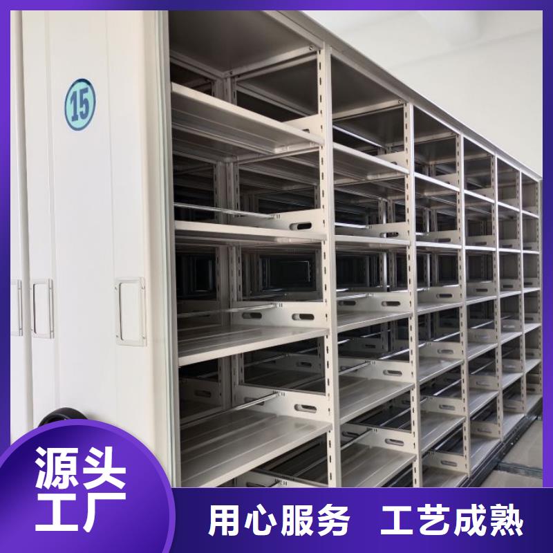 质优价廉的档案存放柜公司