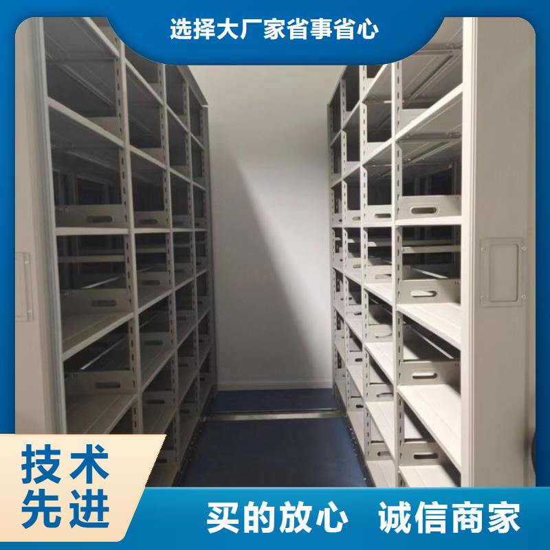 制造商创造服务【鑫康】电表挂表密集柜