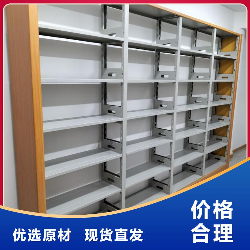 实力厂家【鑫康】档案室管理密集架