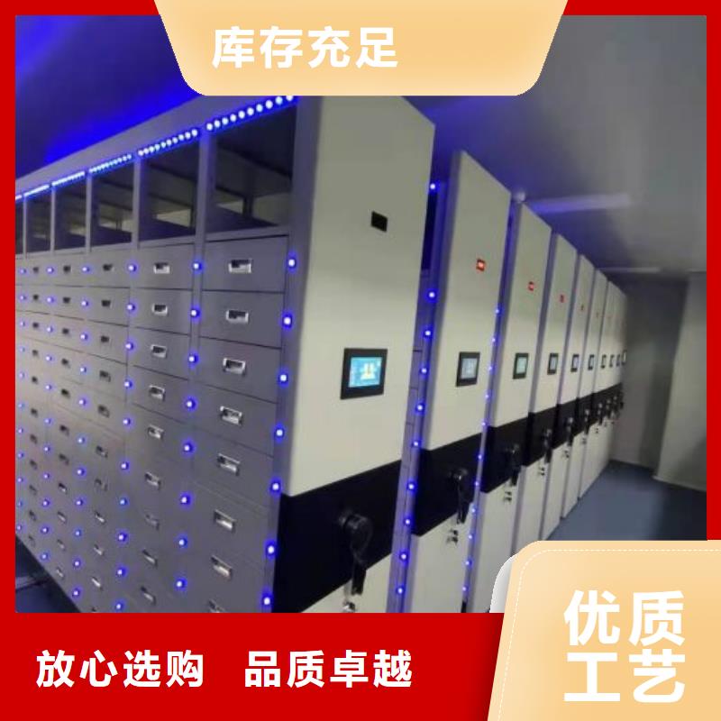 恭请咨询【鑫康】五层箱式密集架