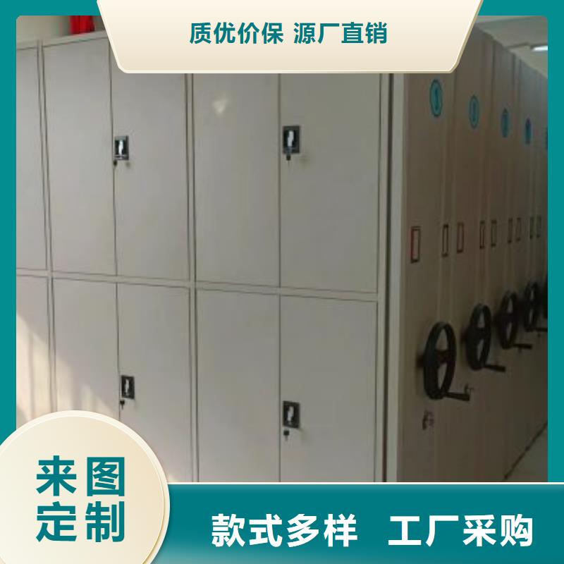 产品使用不可少的常识储备【鑫康】手动病历密集架