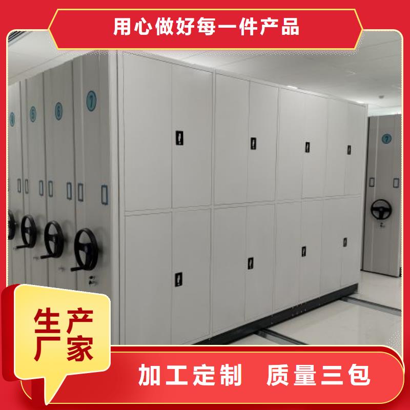 总代【鑫康】总代