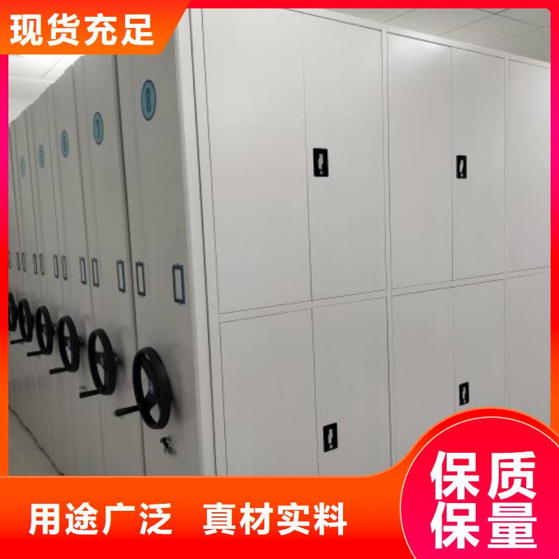 哪种好【鑫康】手摇式密集柜